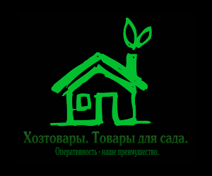 ИП Митрофанов А.Р. - Город Ижевск логотип.png